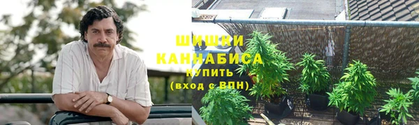 кокаин Верхнеуральск